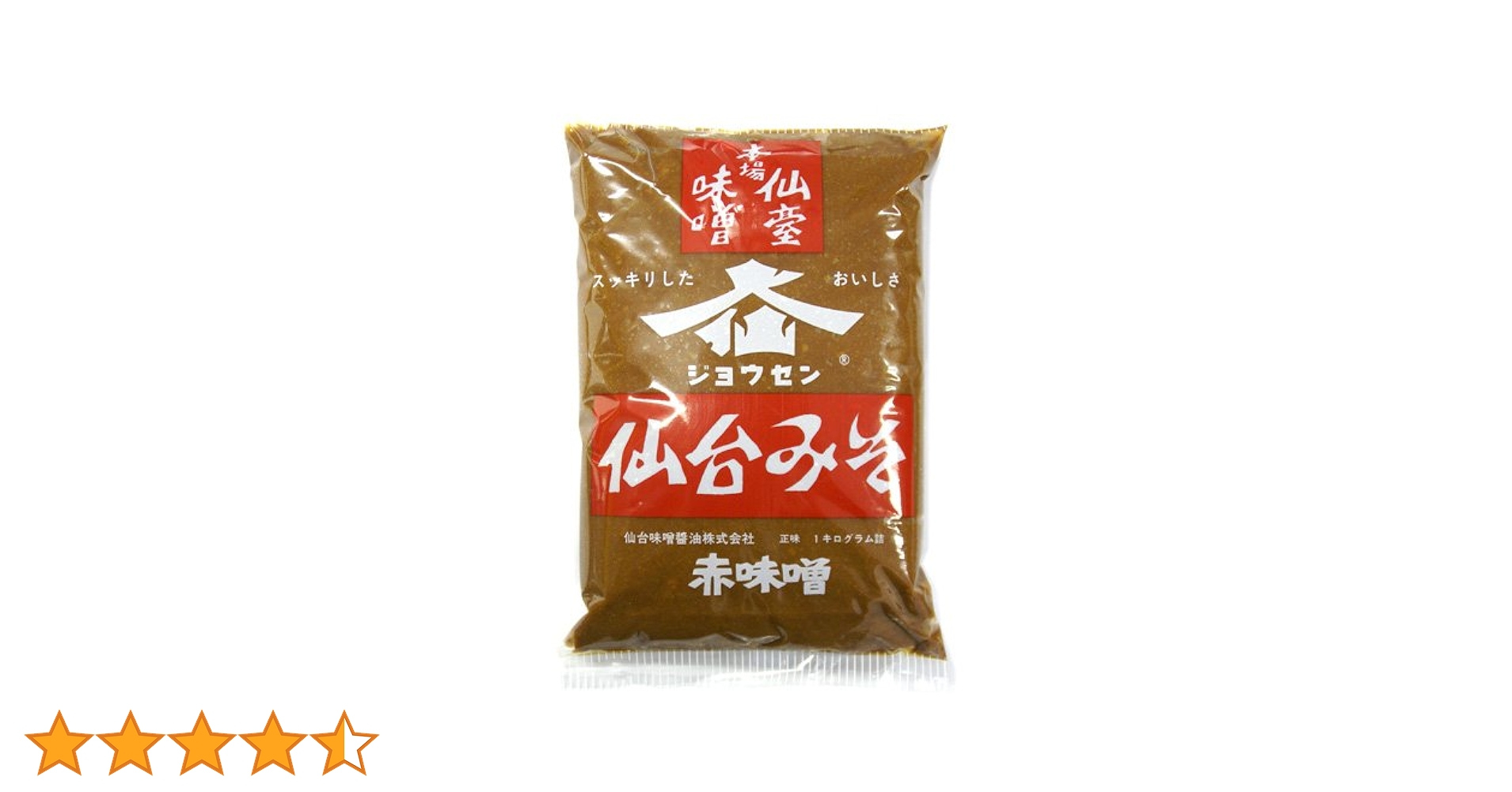 Amazon.co.jp: ジョウセン 仙台みそ 赤味噌 1袋 1kg 【東北支援